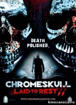 Похороненная 2 (2011)