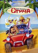 Новые приключения Стича (2003)