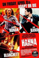 Ханна. Совершенное оружие (2011)